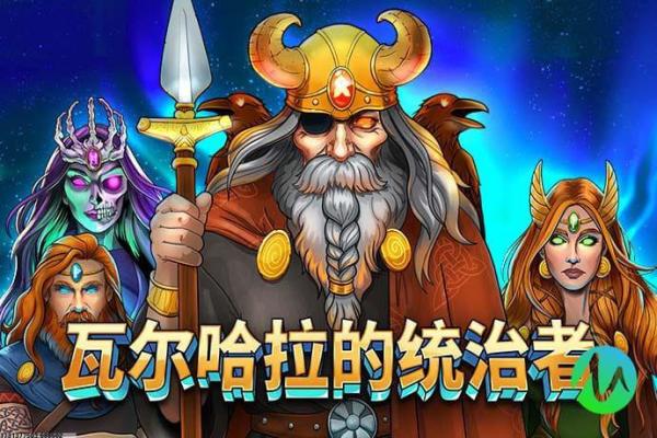 魔兽世界源质锭获取攻略,地点与方法解析